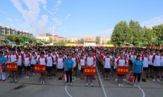 西安市龙门补习学校