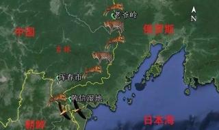 三国地图全图高清版