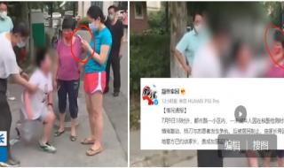 上海独生子女补贴领取怎么办理