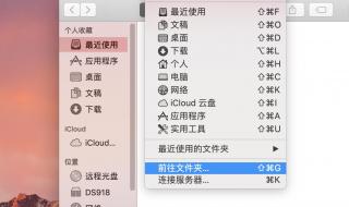 新买的iphone进不了appstore