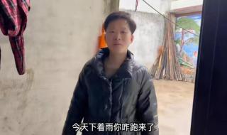 朋友老婆病了我要怎么安慰他