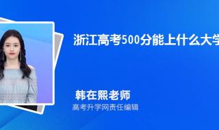 2022年省考都有哪些省已公布