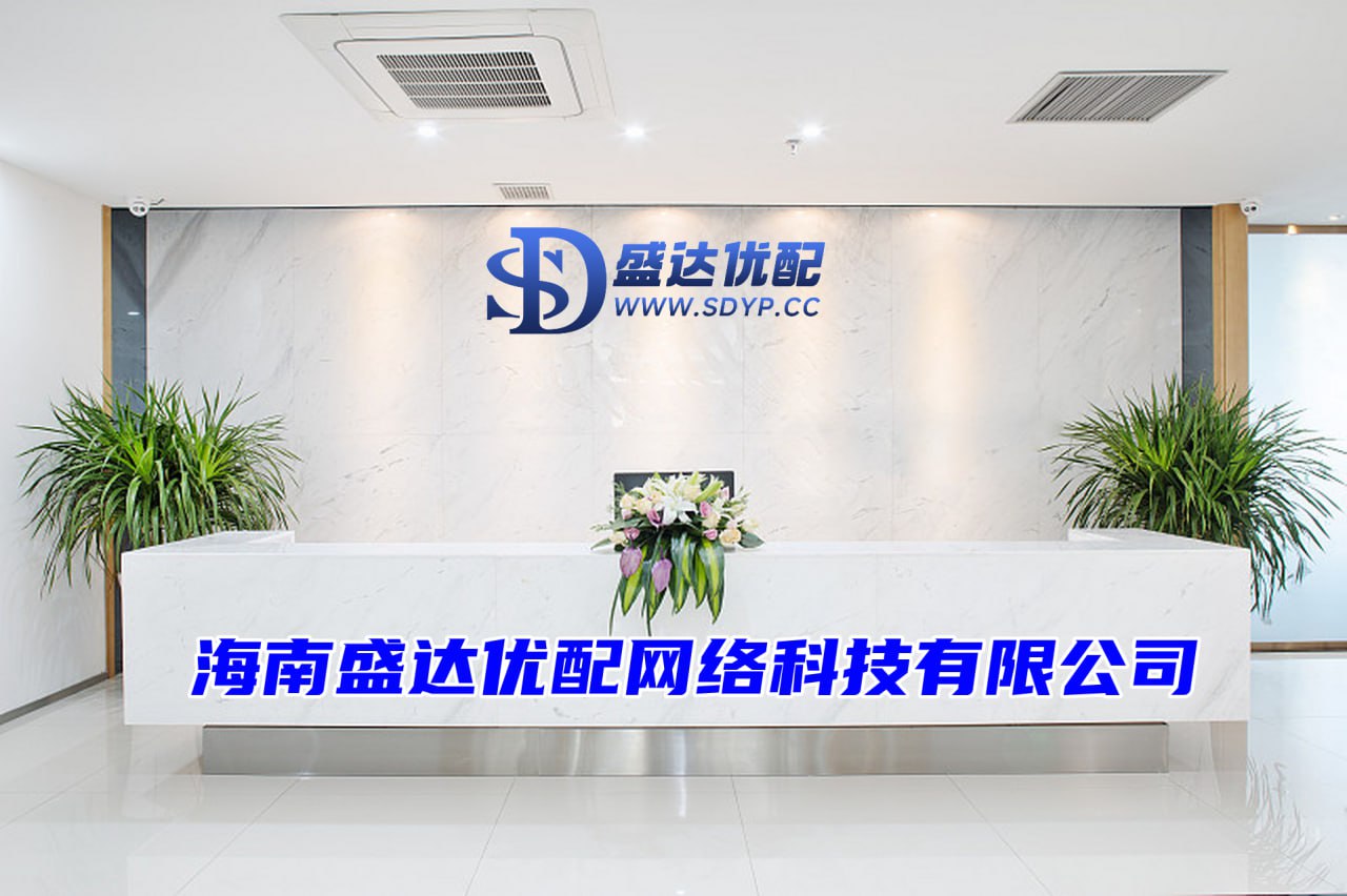 上阳网-股市配资行情-配资咨询-山西股票配资网站